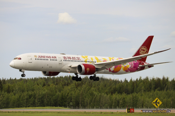 Boeing 787-9 Dreamliner